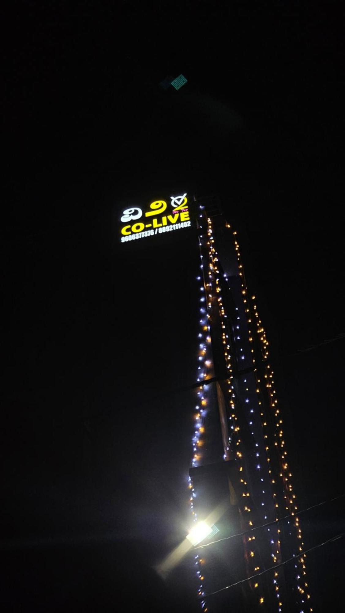V2 Rooms Bangalore Luaran gambar